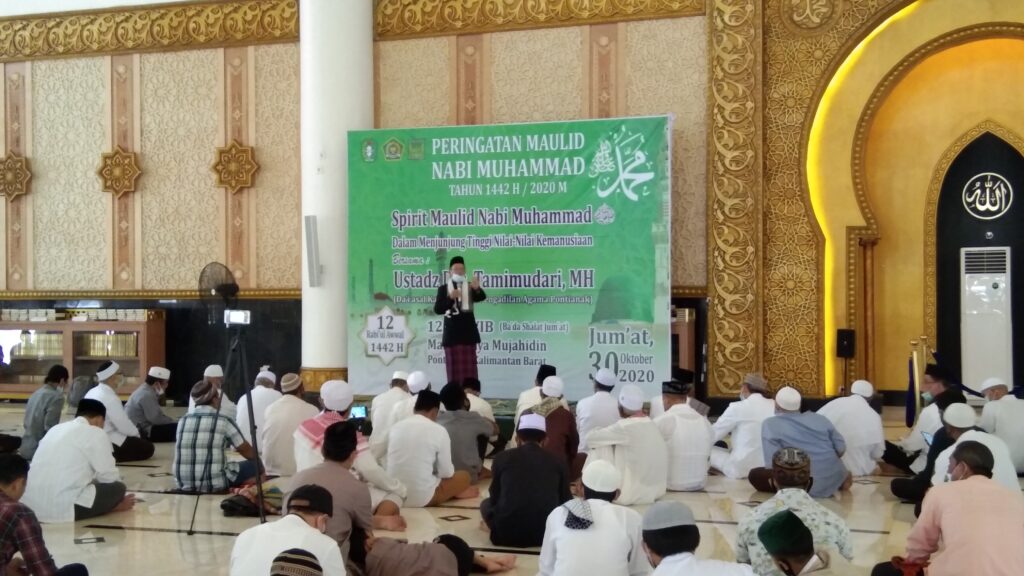 √ Contoh Proposal Maulid Nabi di Sekolah (Singkat)